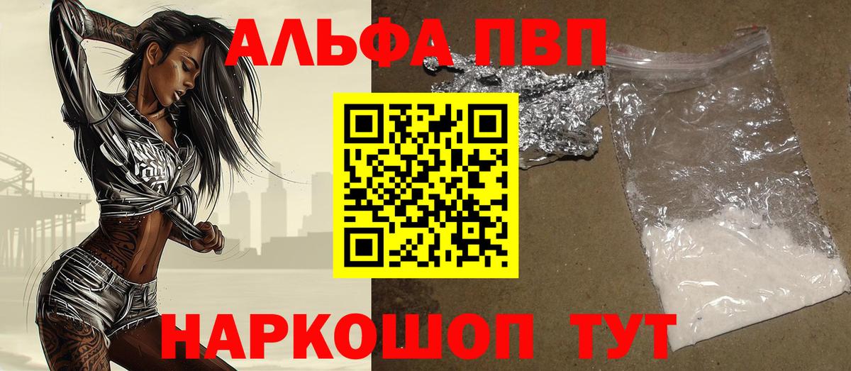 НБОМе Кызыл
