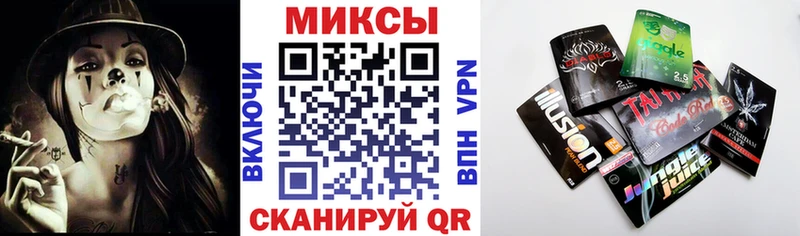 darknet как зайти  закладка  Кызыл  БУТИРАТ оксибутират  мега как зайти 