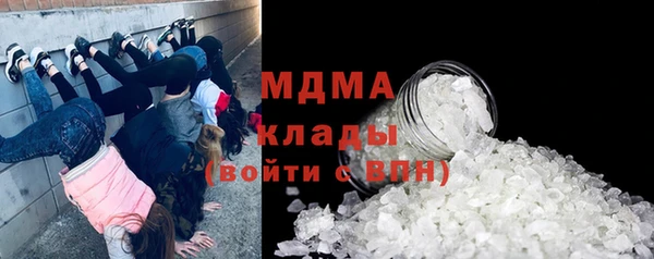 прущая мука Алзамай