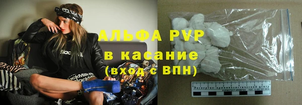 МДПВ Абдулино