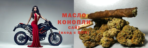 МДПВ Абдулино