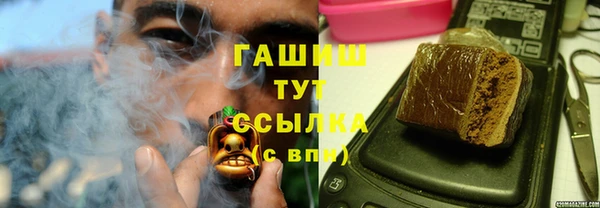 кокс Ладушкин