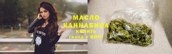 МДПВ Абдулино