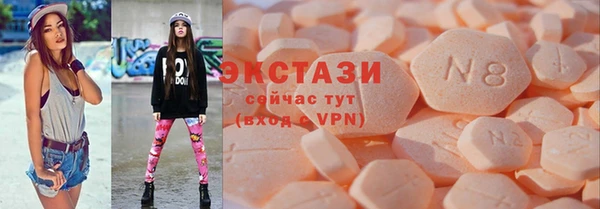 наркотики Алексеевка