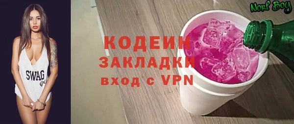 МДПВ Абдулино