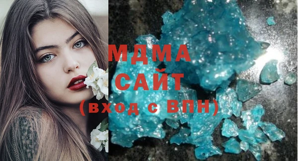соль курить ск Алексин