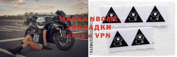 наркотики Алексеевка