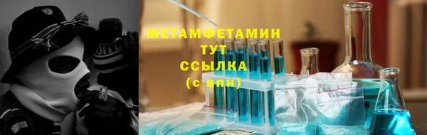 наркотики Алексеевка
