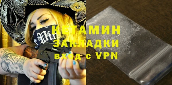 МДПВ Абдулино