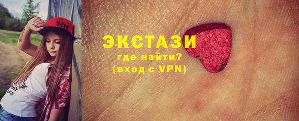 наркотики Алексеевка