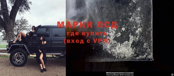 ешки Лабытнанги
