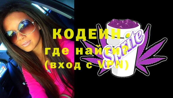 МДПВ Абдулино