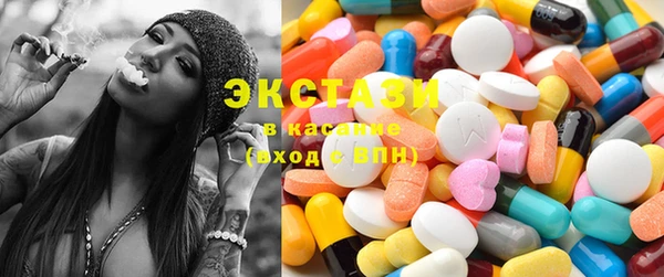 гашиш Лагань