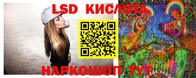 меф VHQ Канаш