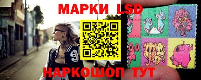 меф VHQ Канаш