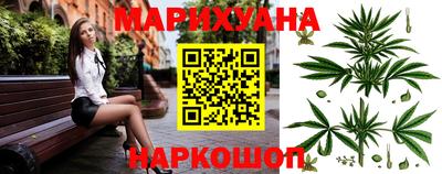 меф VHQ Канаш