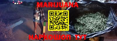 MESCALINE Кандалакша