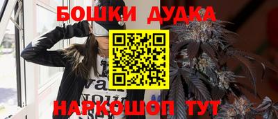 меф VHQ Канаш
