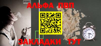 MESCALINE Кандалакша