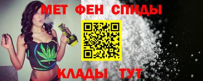 MESCALINE Кандалакша