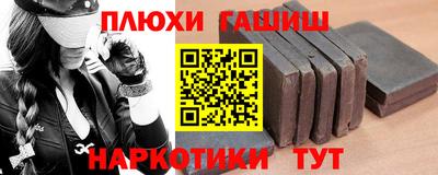 MESCALINE Кандалакша