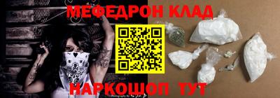 индика Камышлов