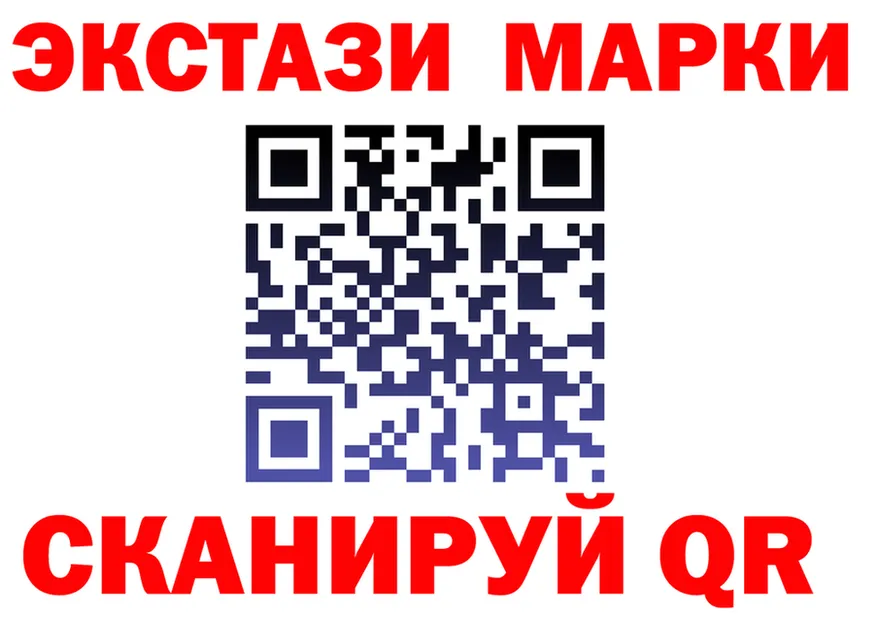 MDMA молли рабочий сайт площадка blacksprut Кызыл