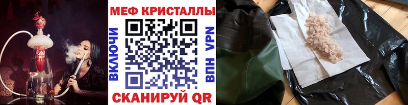МЯУ-МЯУ мяу мяу Кызыл