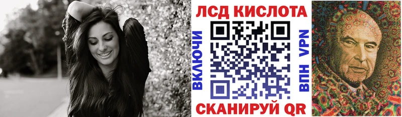 Марки N-bome 1,5мг  Кызыл 