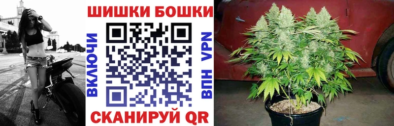 Марихуана марихуана  закладки  Кызыл 
